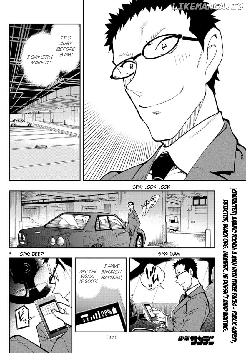 Zero's Tea Time chapter 19 - page 4