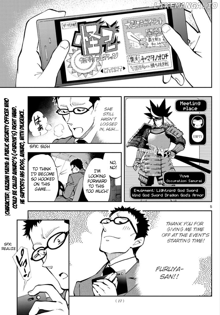 Zero's Tea Time chapter 19 - page 5