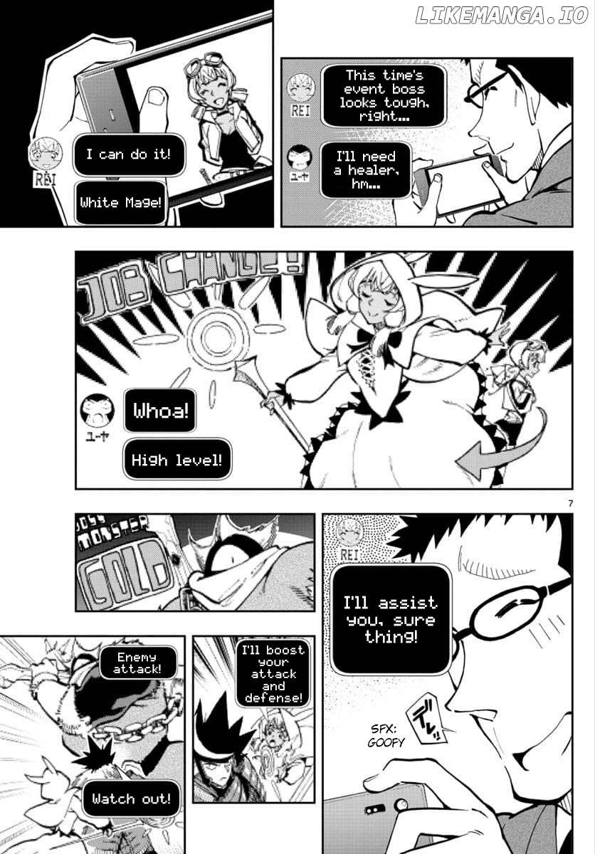Zero's Tea Time chapter 19 - page 7