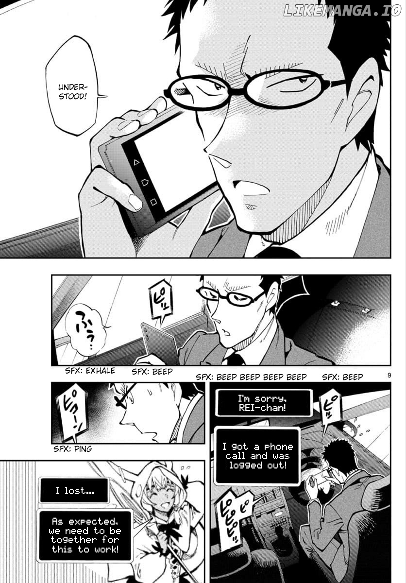 Zero's Tea Time chapter 19 - page 9