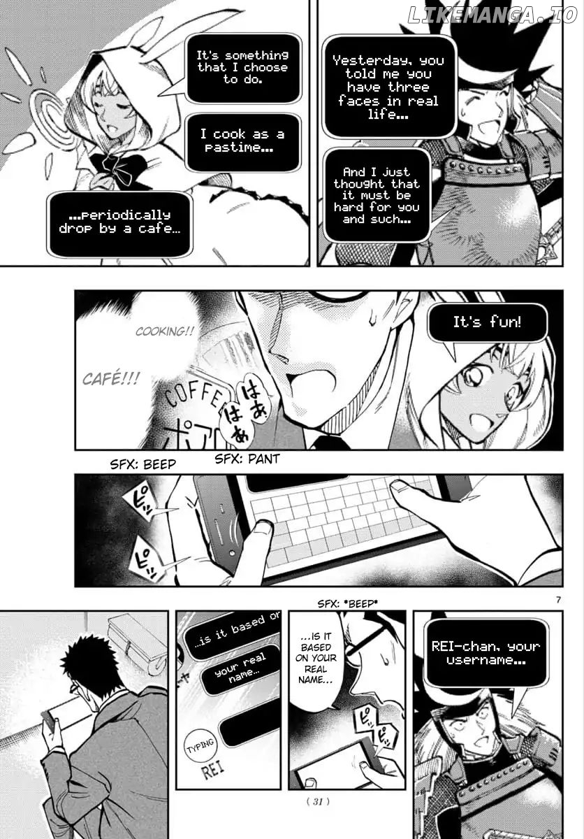 Zero's Tea Time chapter 20 - page 7