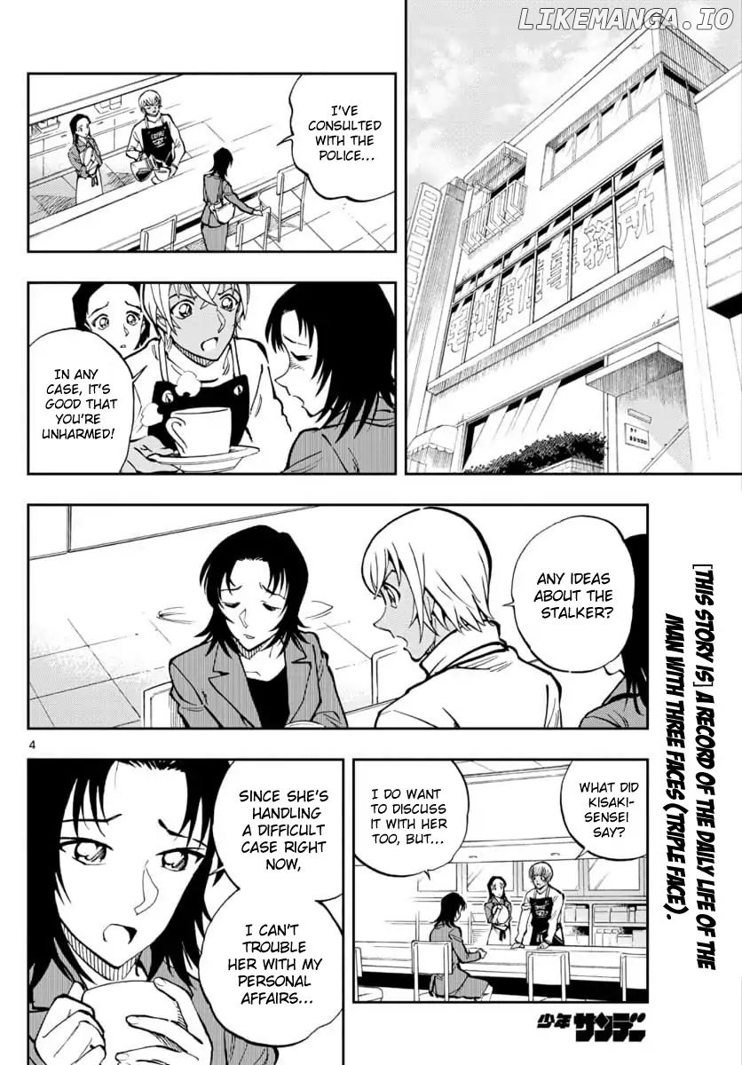 Zero's Tea Time chapter 21 - page 4