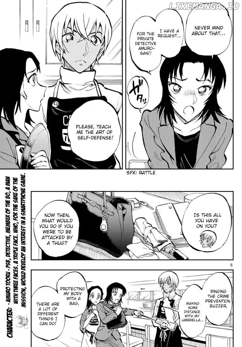 Zero's Tea Time chapter 21 - page 5