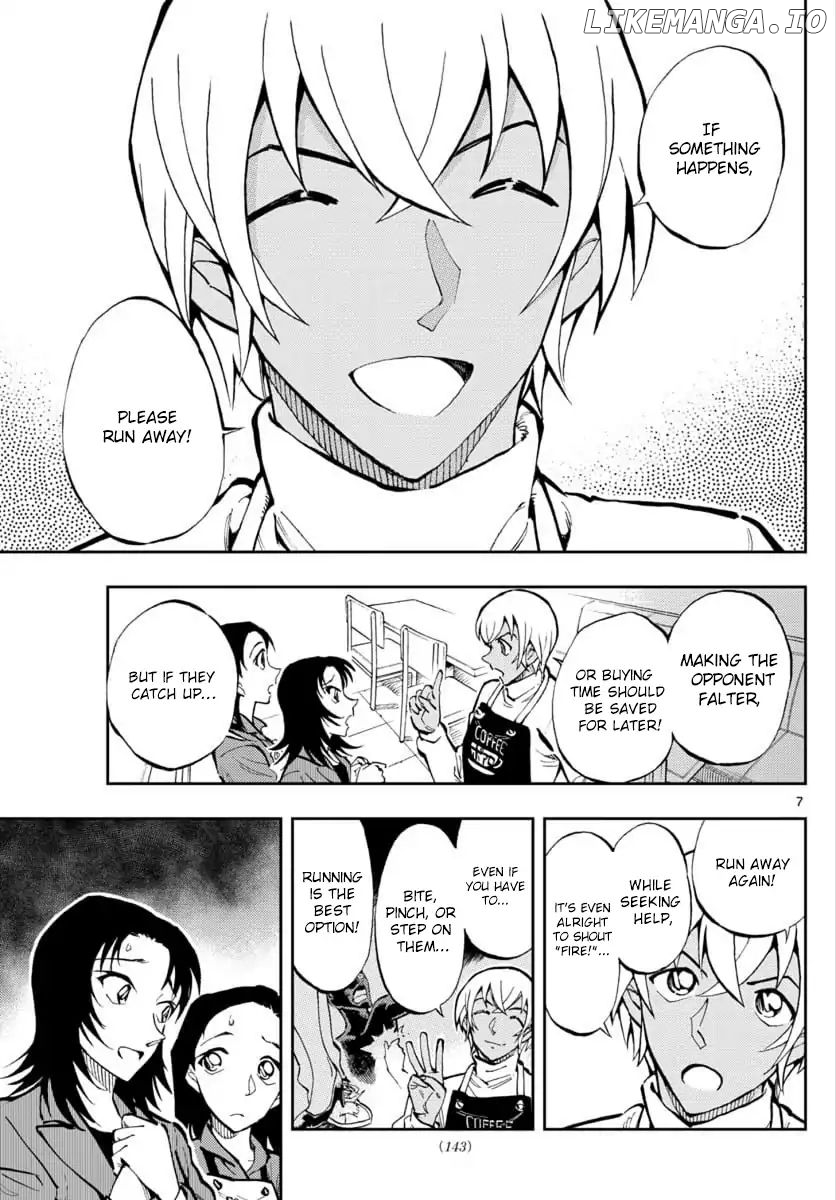 Zero's Tea Time chapter 21 - page 7