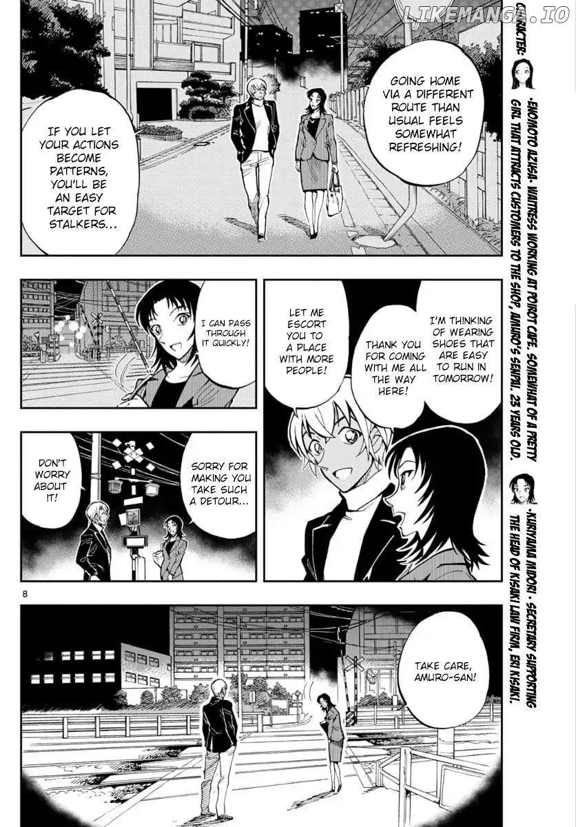 Zero's Tea Time chapter 21 - page 8