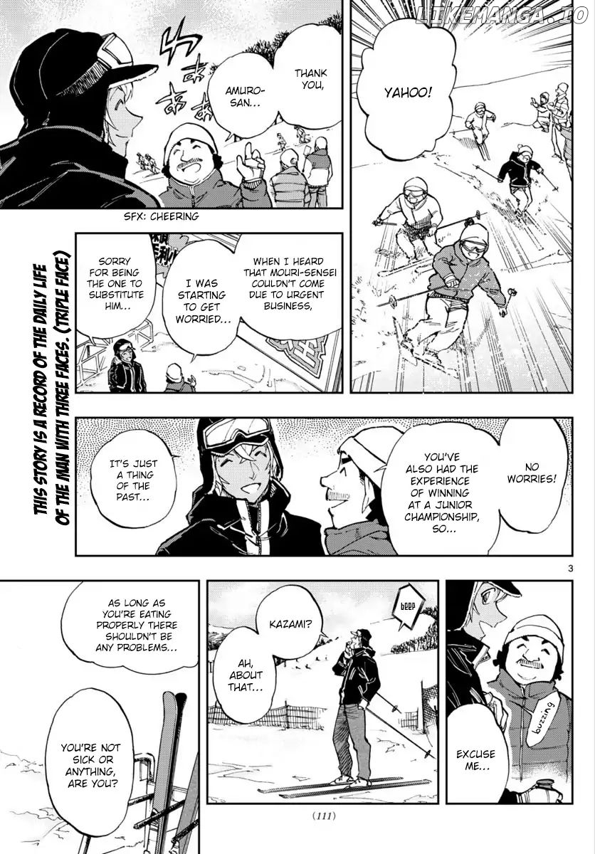 Zero's Tea Time chapter 23 - page 3