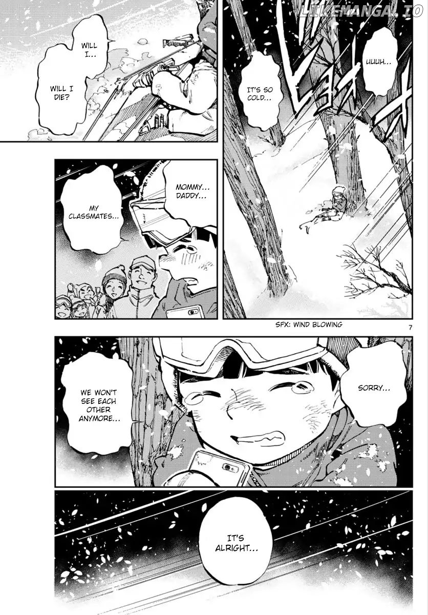 Zero's Tea Time chapter 23 - page 7
