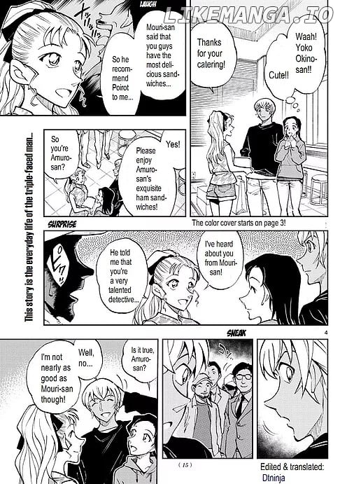 Zero's Tea Time chapter 36 - page 3