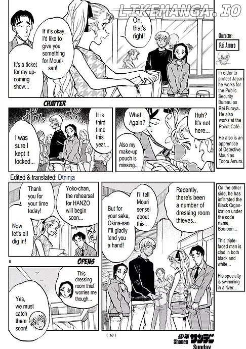 Zero's Tea Time chapter 36 - page 4