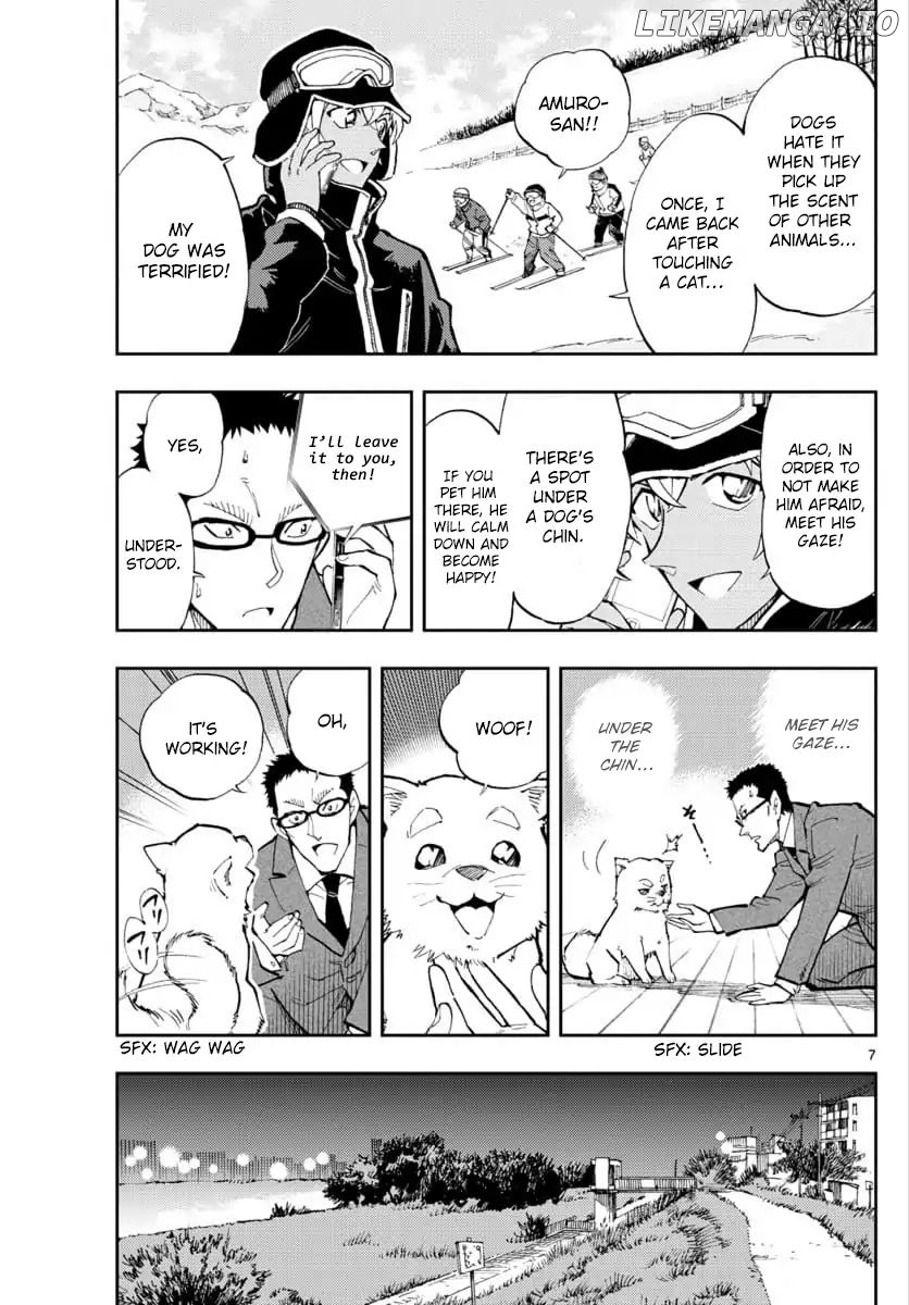 Zero's Tea Time chapter 24 - page 7