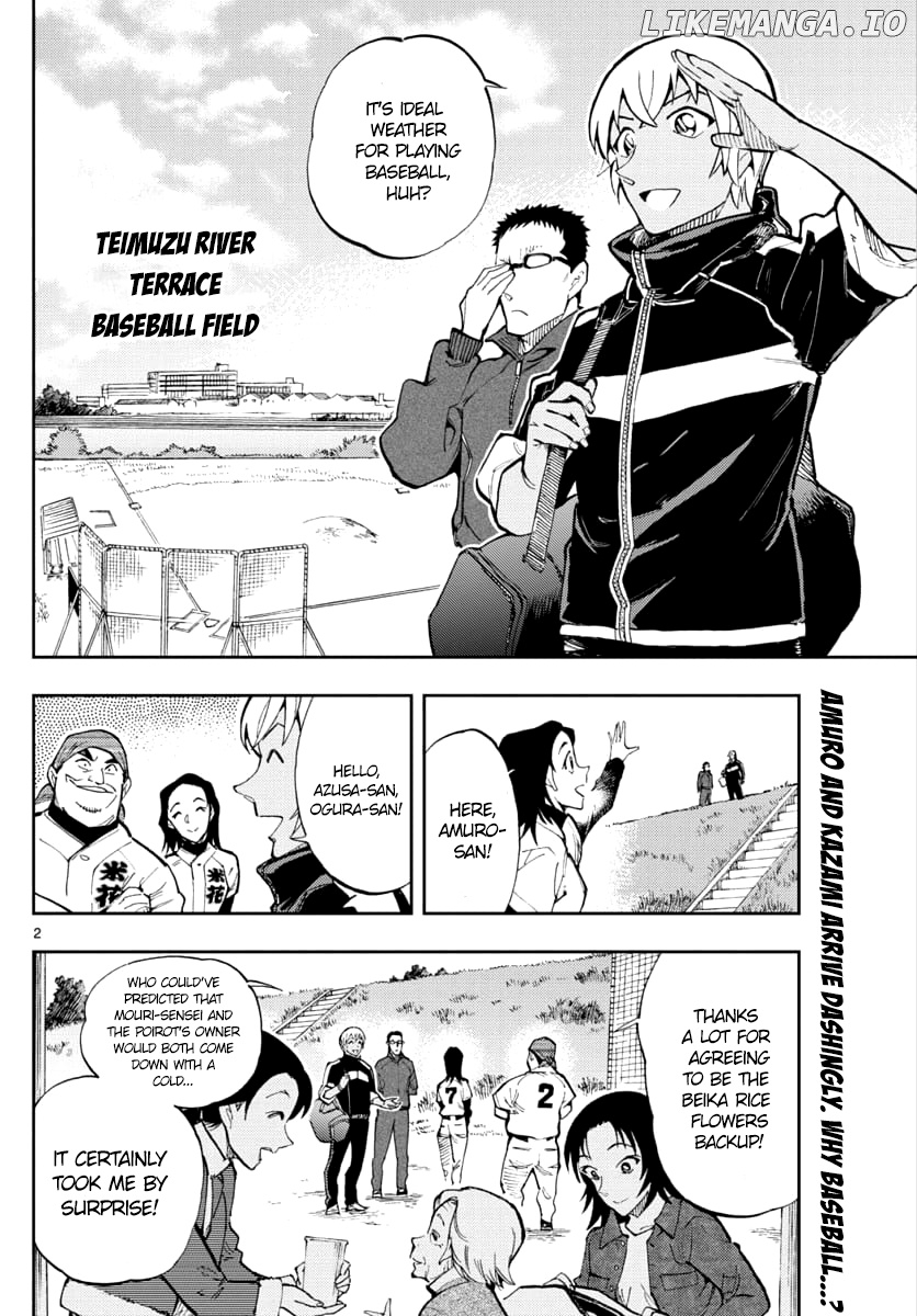 Zero's Tea Time chapter 26 - page 2