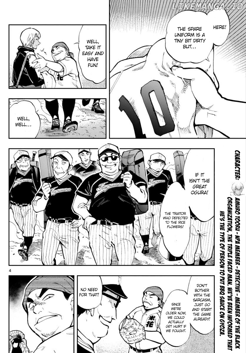 Zero's Tea Time chapter 26 - page 4