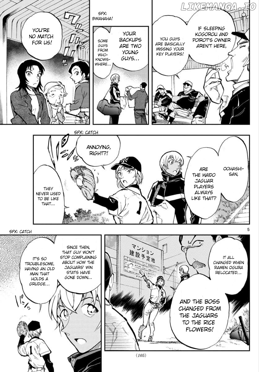 Zero's Tea Time chapter 26 - page 5