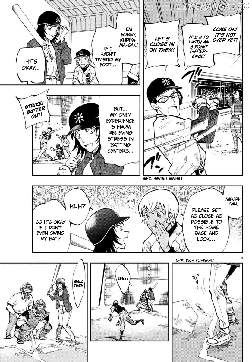 Zero's Tea Time chapter 27 - page 4