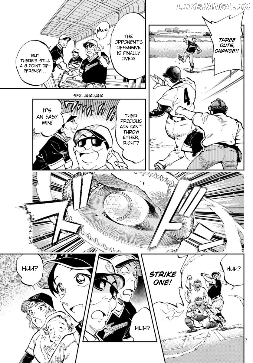 Zero's Tea Time chapter 27 - page 6
