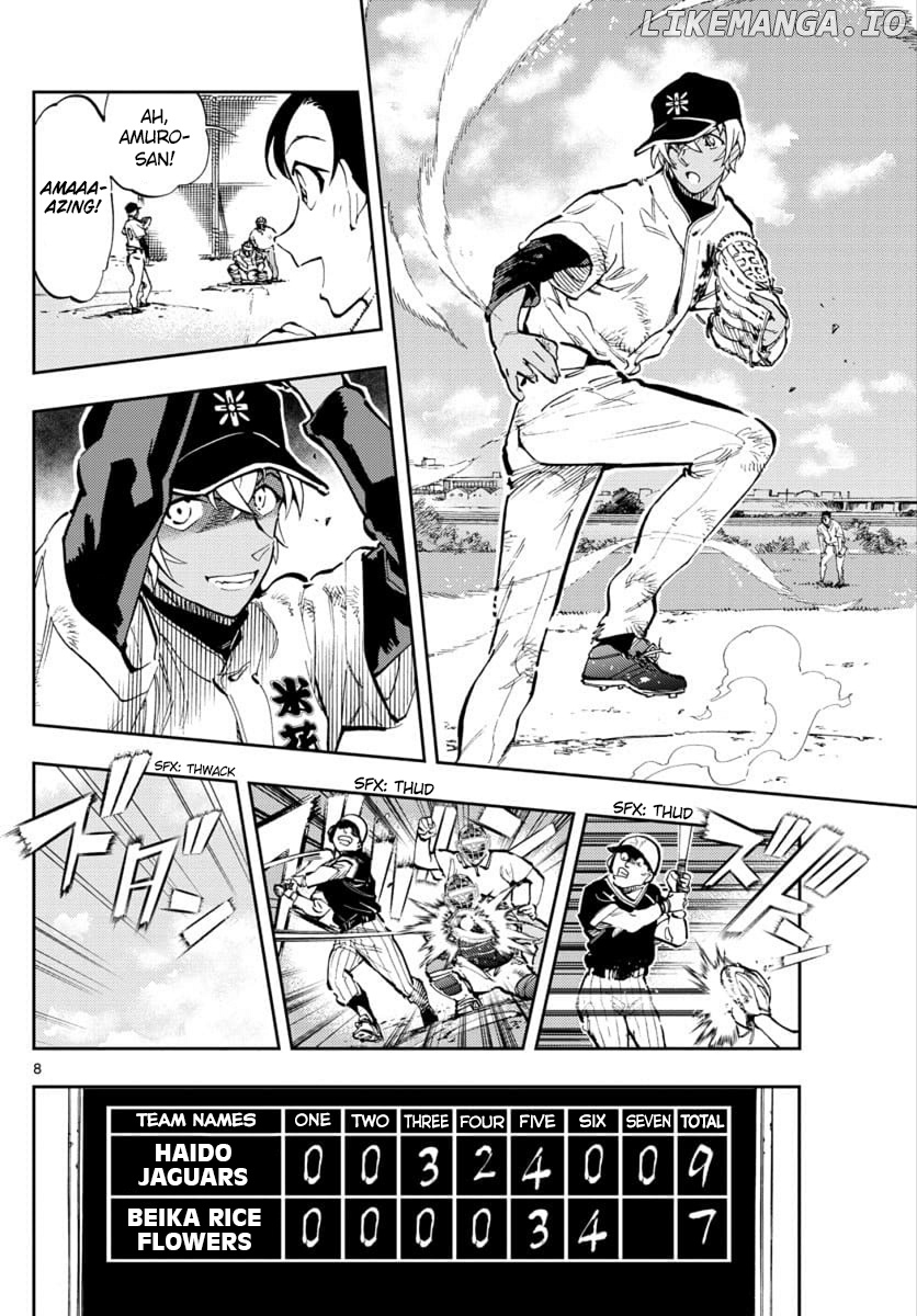 Zero's Tea Time chapter 27 - page 7