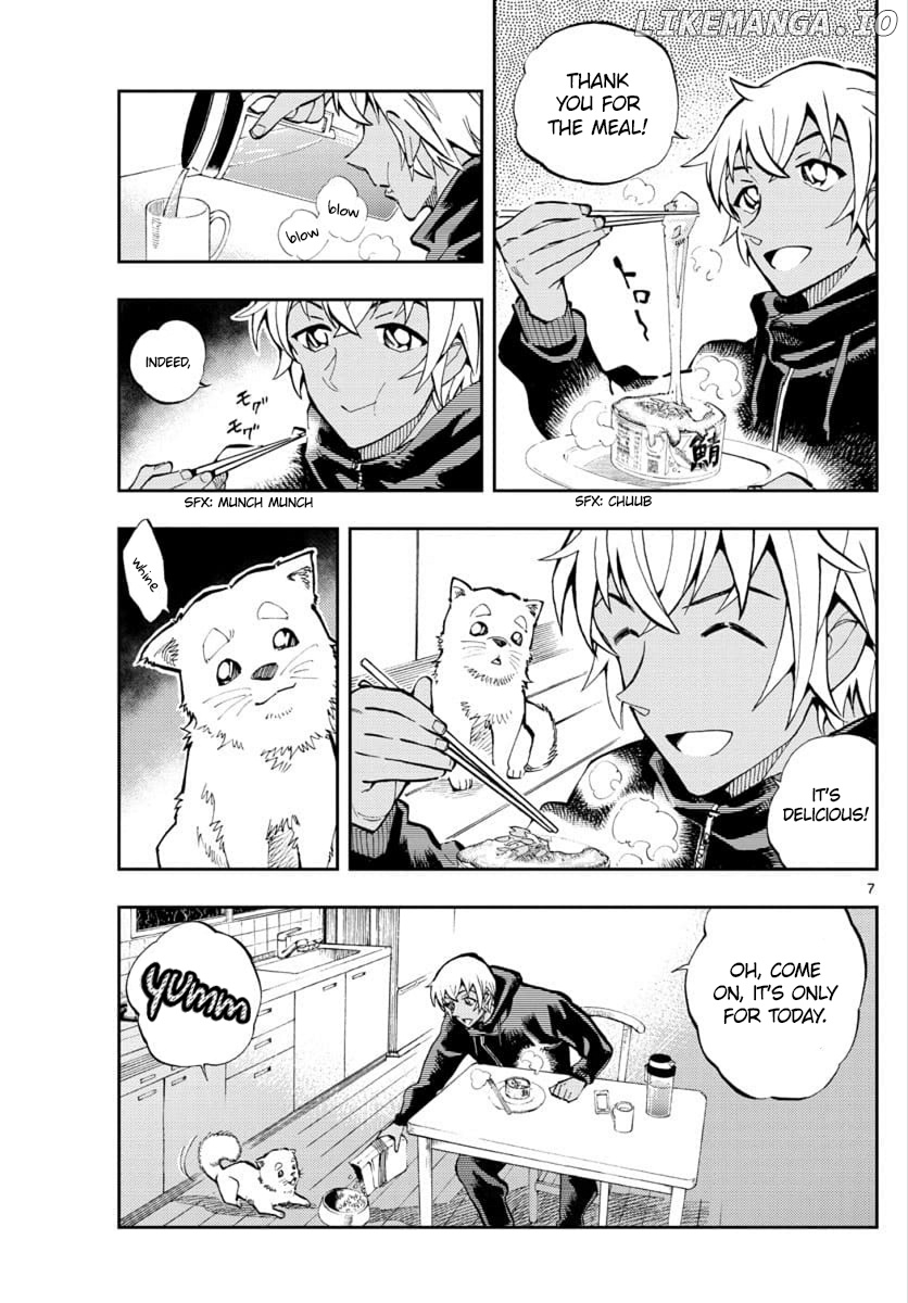 Zero's Tea Time chapter 28 - page 7