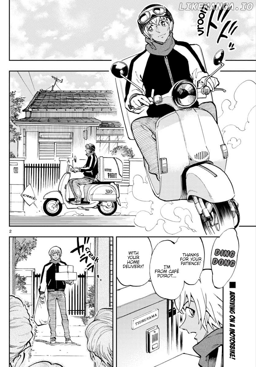 Zero's Tea Time chapter 29 - page 2