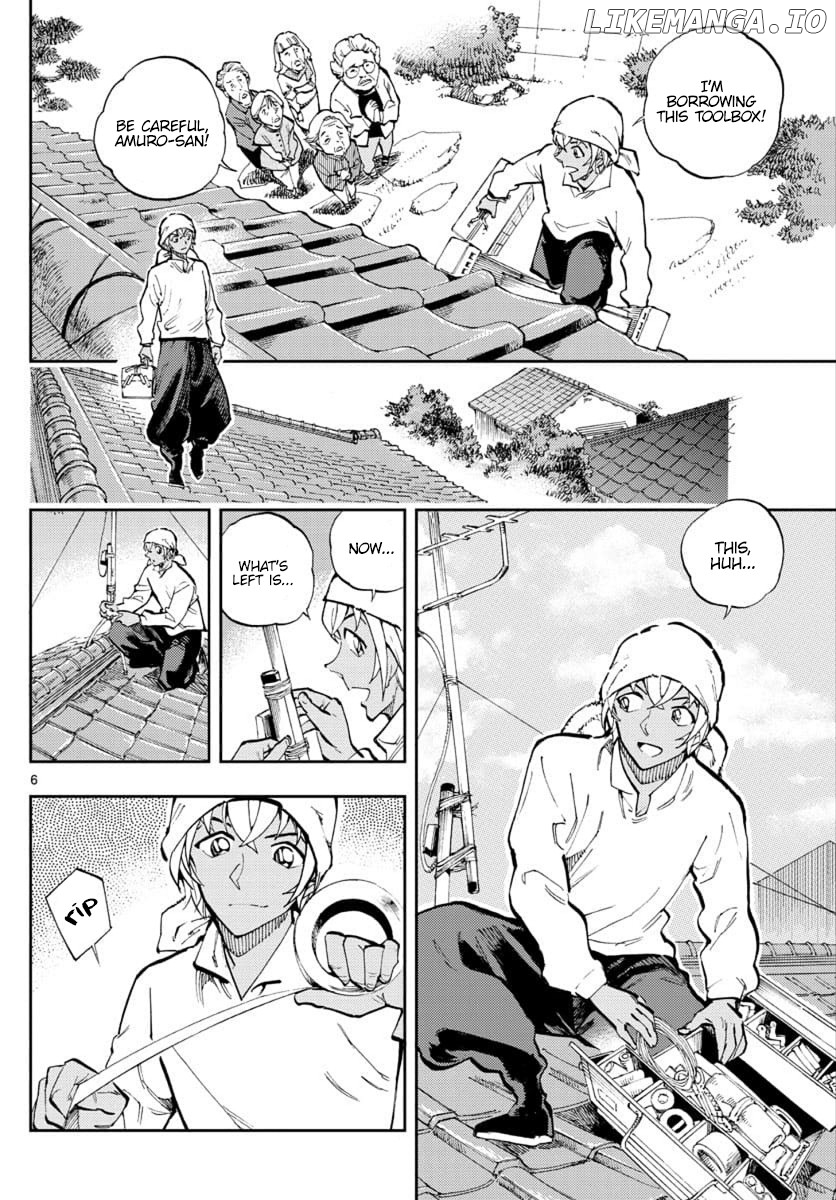 Zero's Tea Time chapter 29 - page 6