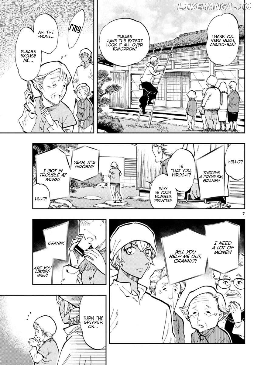 Zero's Tea Time chapter 29 - page 7
