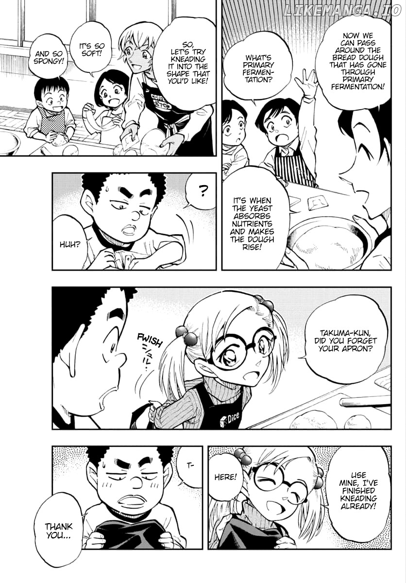Zero's Tea Time chapter 30 - page 3