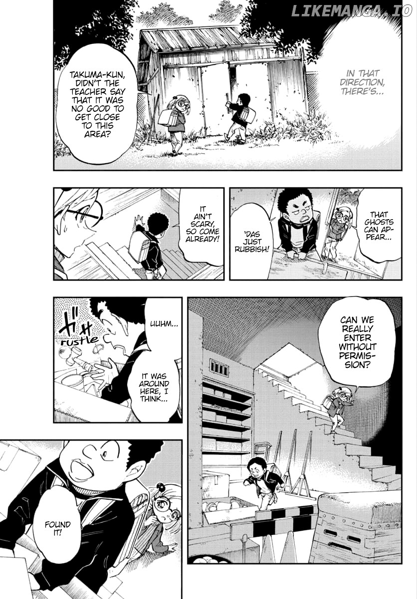 Zero's Tea Time chapter 30 - page 7