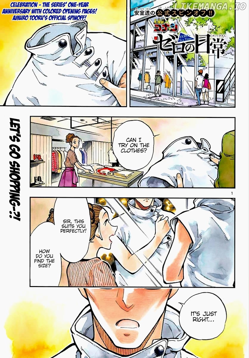 Zero's Tea Time chapter 32 - page 1