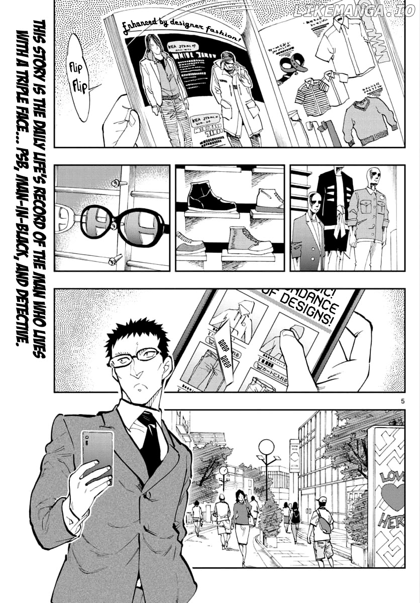 Zero's Tea Time chapter 32 - page 4