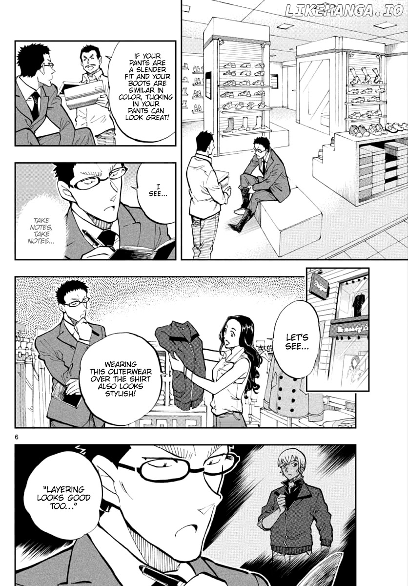 Zero's Tea Time chapter 32 - page 5