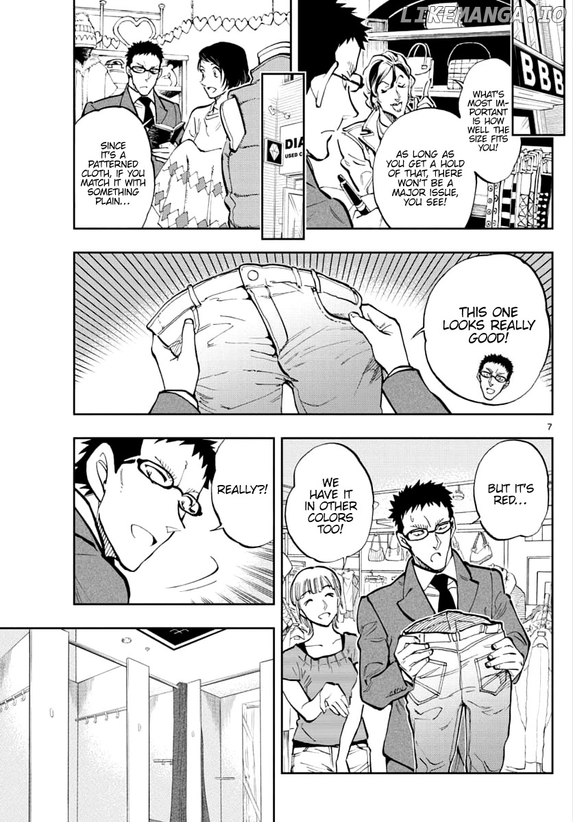 Zero's Tea Time chapter 32 - page 6