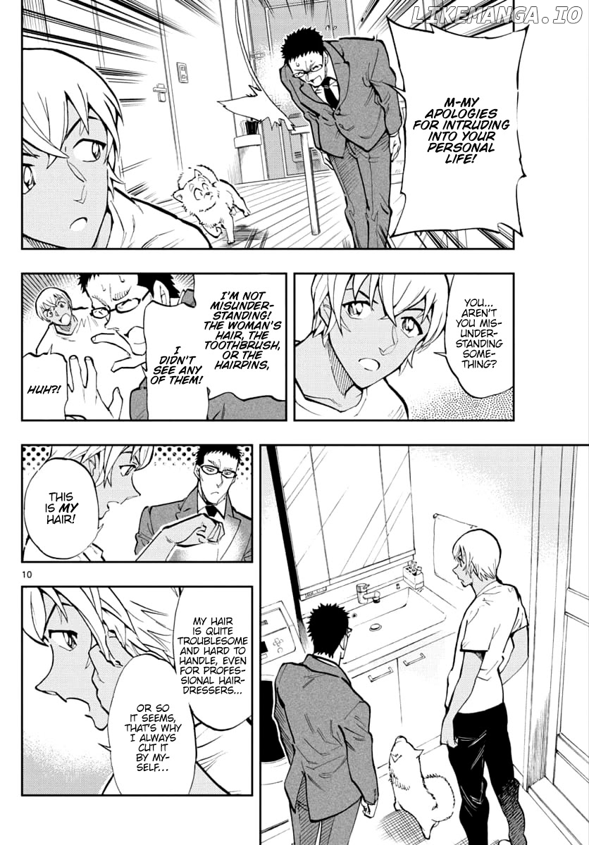 Zero's Tea Time chapter 33 - page 10