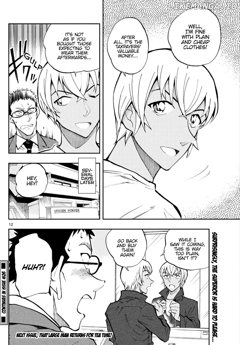 Zero's Tea Time chapter 33 - page 12