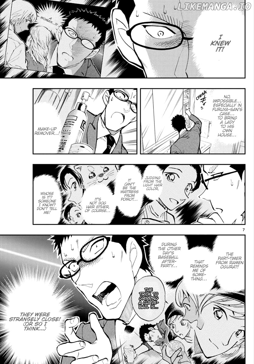 Zero's Tea Time chapter 33 - page 7