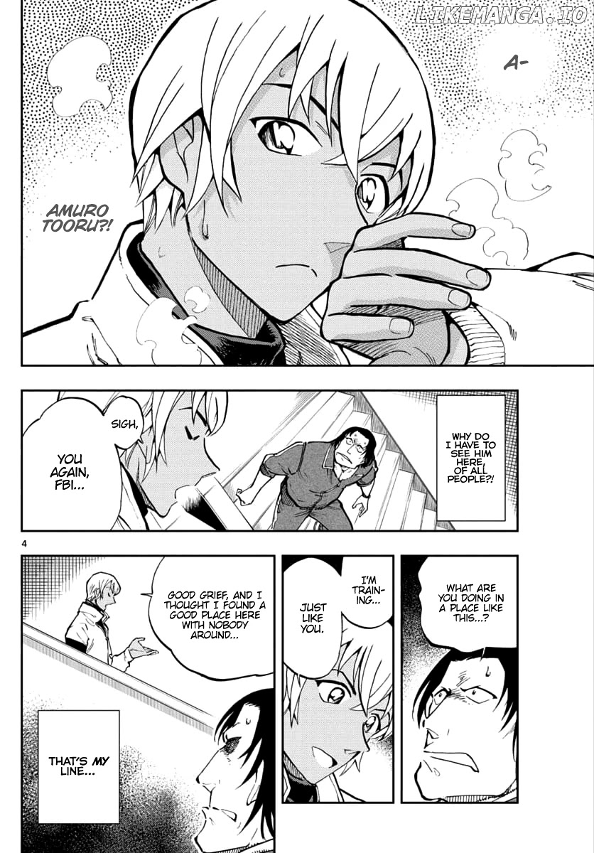Zero's Tea Time chapter 34 - page 4