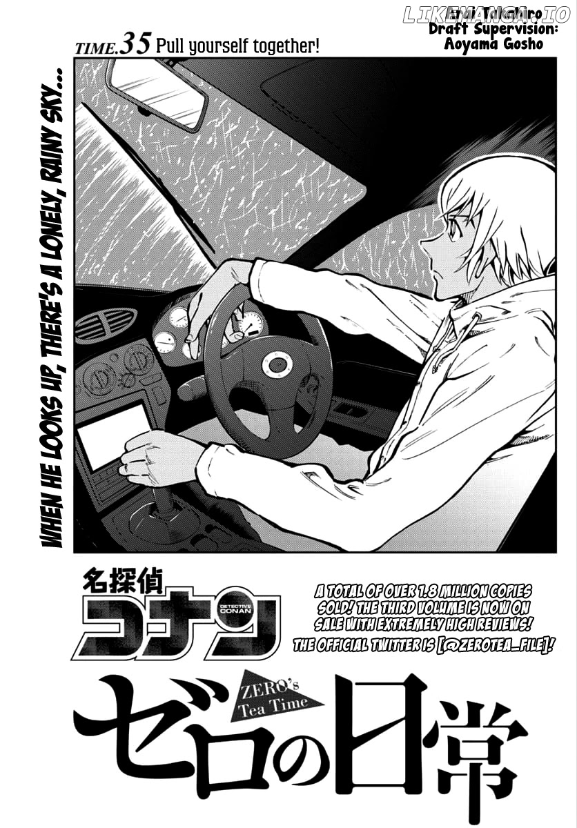 Zero's Tea Time chapter 35 - page 1