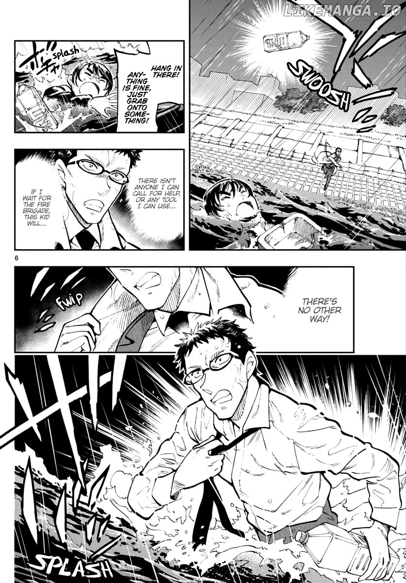 Zero's Tea Time chapter 35 - page 6