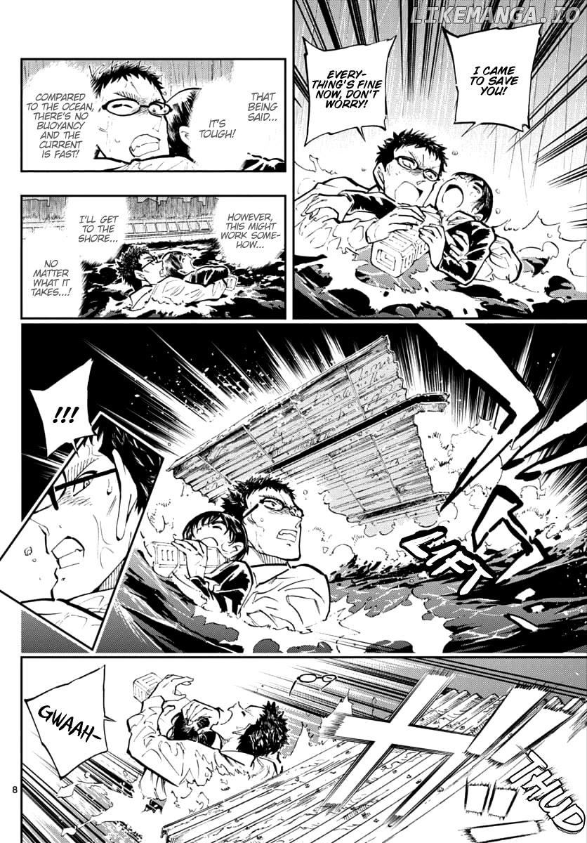 Zero's Tea Time chapter 35 - page 8