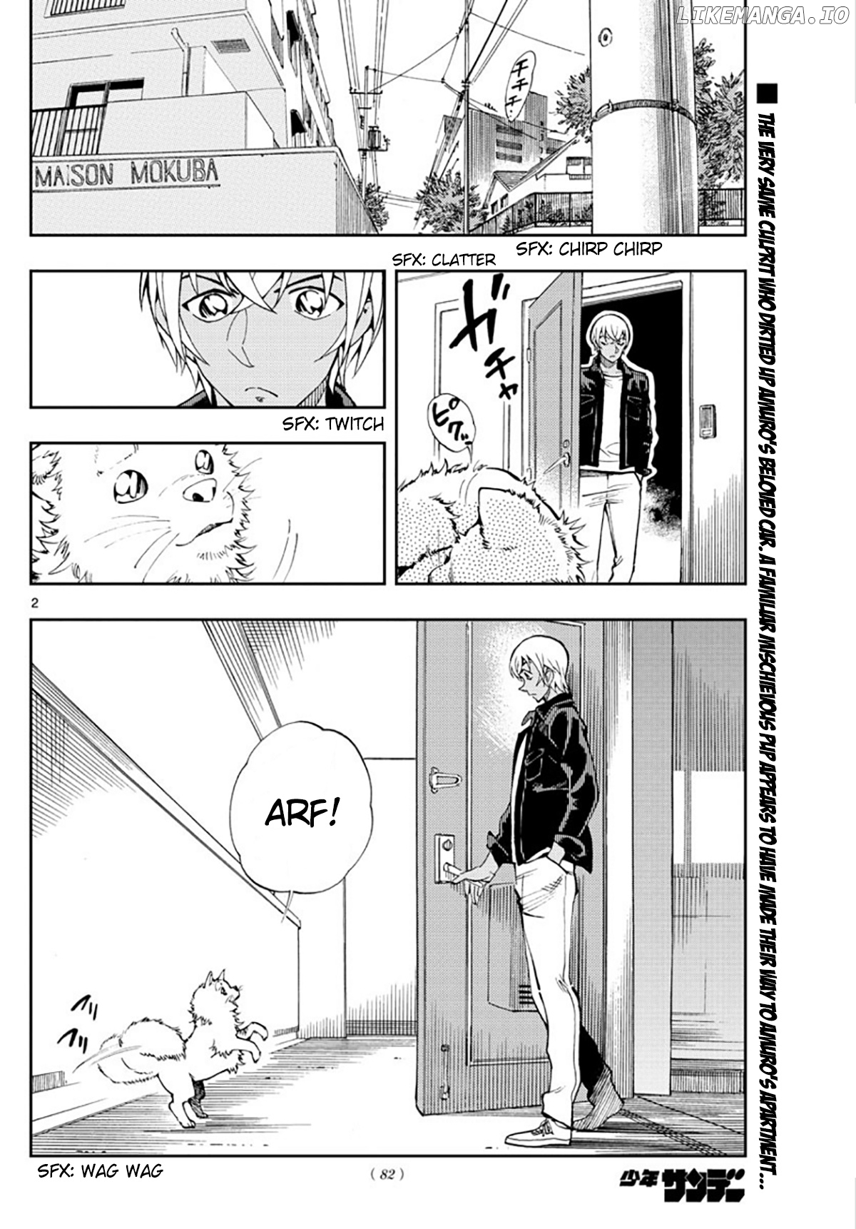 Zero's Tea Time chapter 9 - page 2