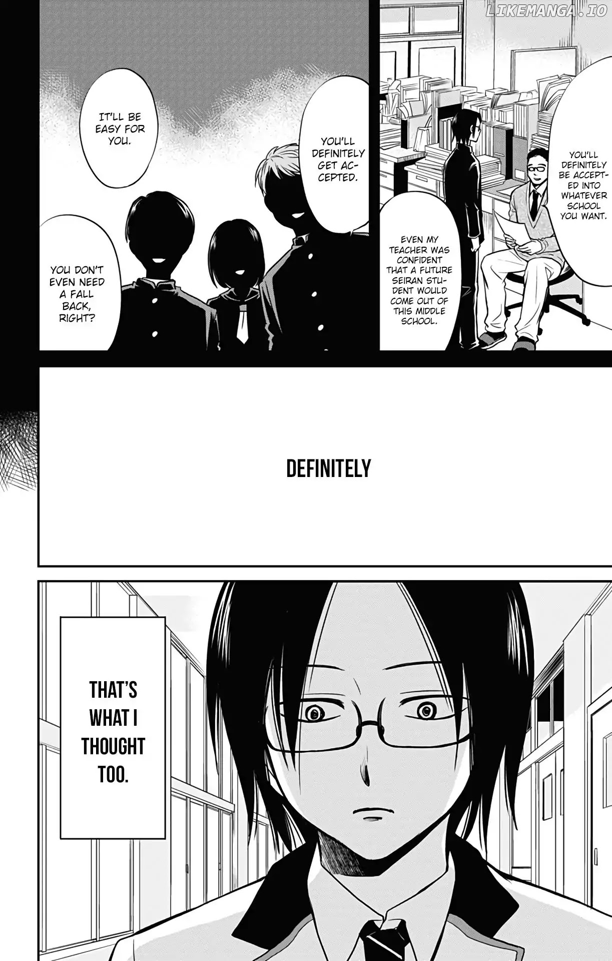 Aisareru yori ￮-saretai chapter 1 - page 3