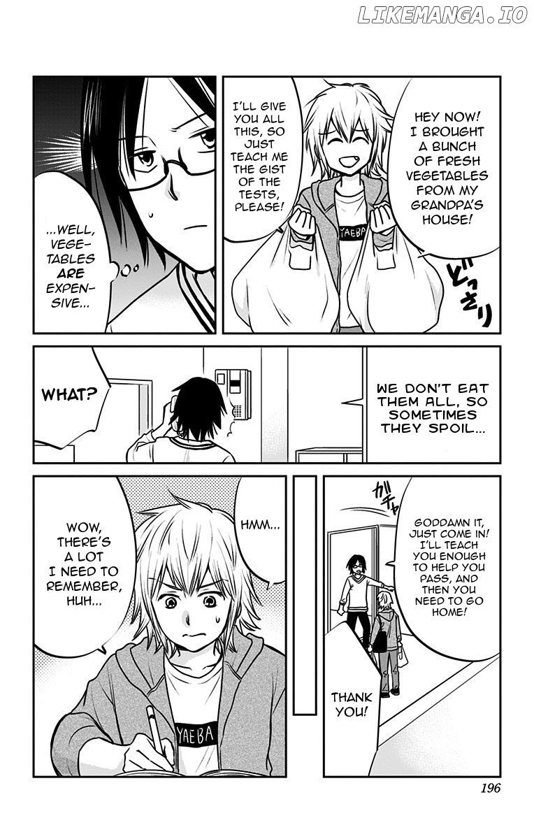 Aisareru yori ￮-saretai chapter 8.5 - page 2