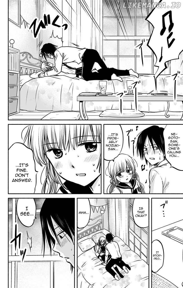 Aisareru yori ￮-saretai chapter 8 - page 6