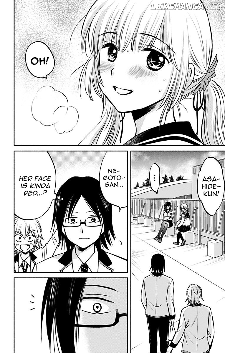 Aisareru yori ￮-saretai chapter 6 - page 2