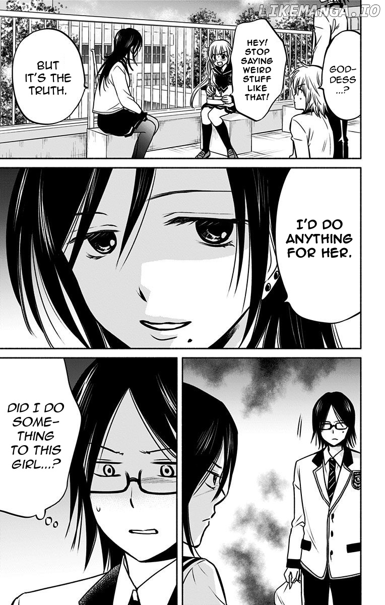 Aisareru yori ￮-saretai chapter 6 - page 5