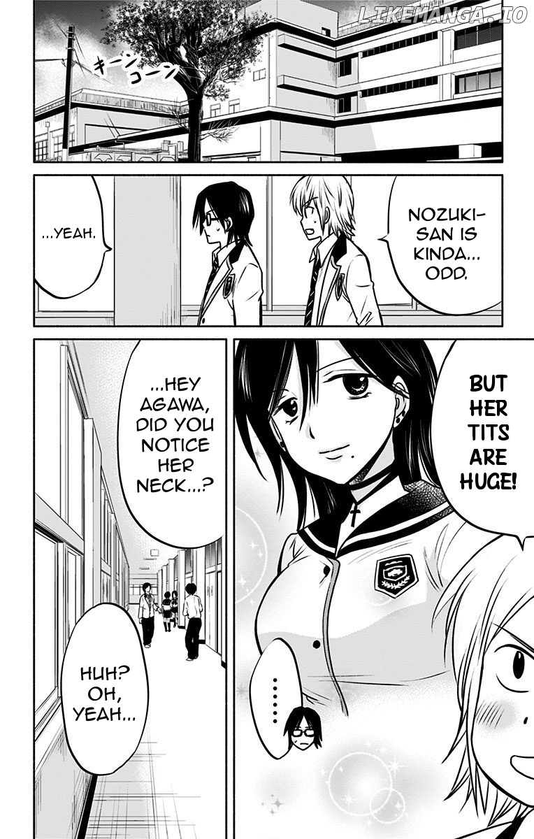 Aisareru yori ￮-saretai chapter 6 - page 6
