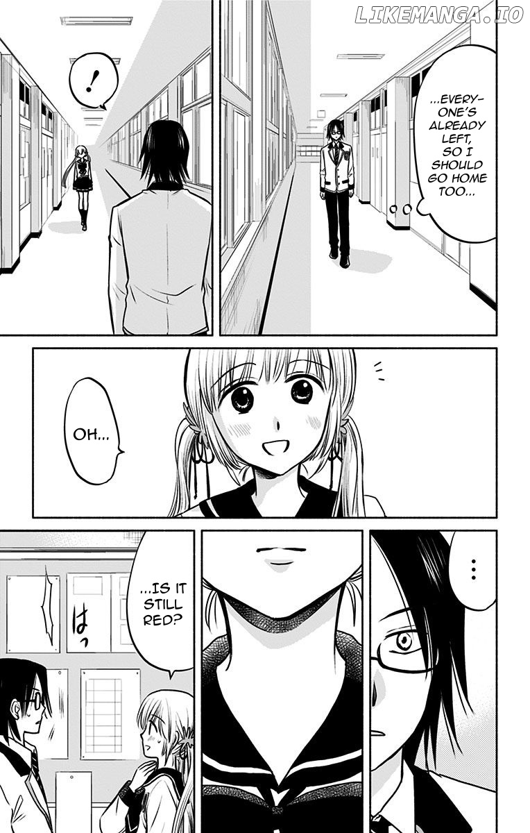 Aisareru yori ￮-saretai chapter 6 - page 9