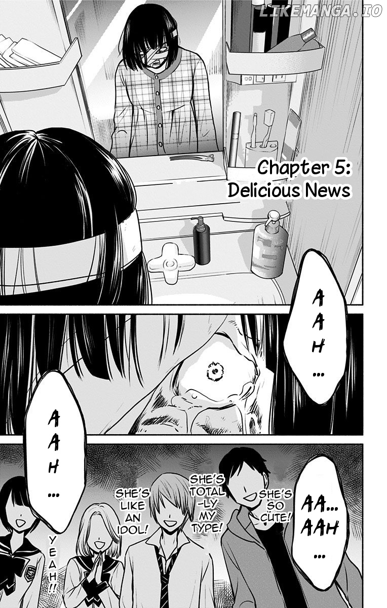 Aisareru yori ￮-saretai chapter 5 - page 1