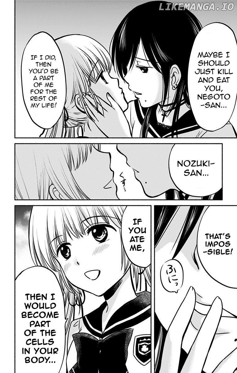 Aisareru yori ￮-saretai chapter 5 - page 18