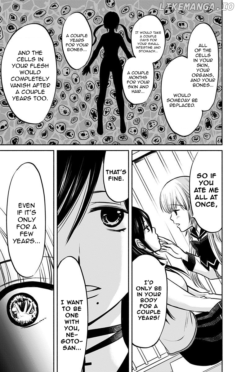 Aisareru yori ￮-saretai chapter 5 - page 19