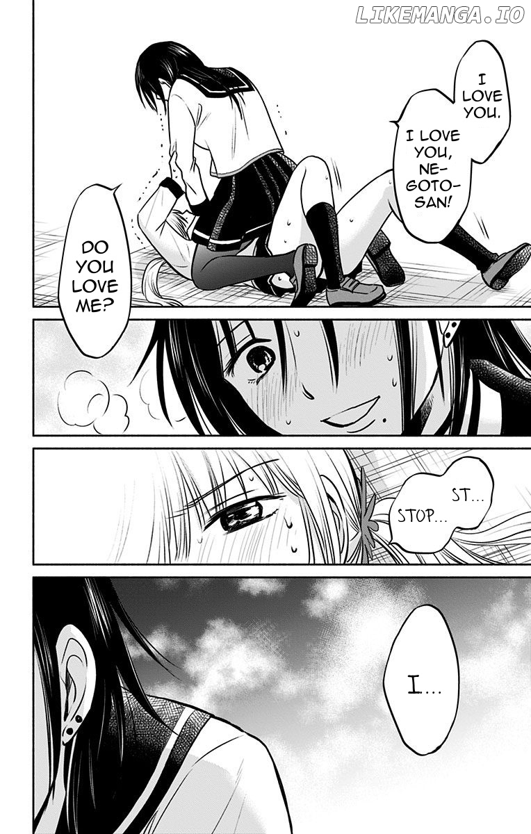 Aisareru yori ￮-saretai chapter 5 - page 22