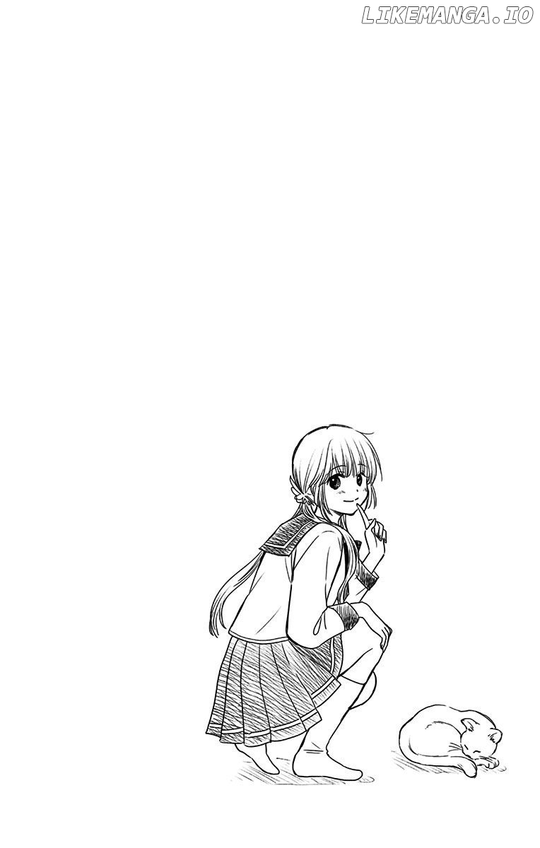 Aisareru yori ￮-saretai chapter 5 - page 24